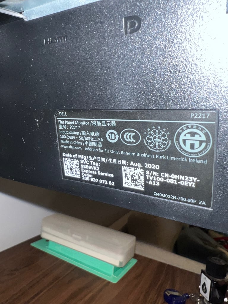 Dell 22” monitor screen
