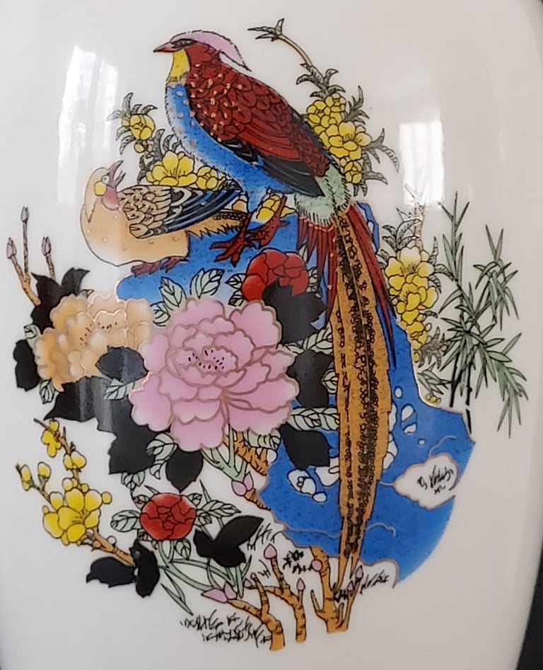 Bird and Floral Design Ceramic Vase 20 cm Tall