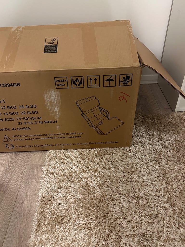 image for Adjustable floor chair 