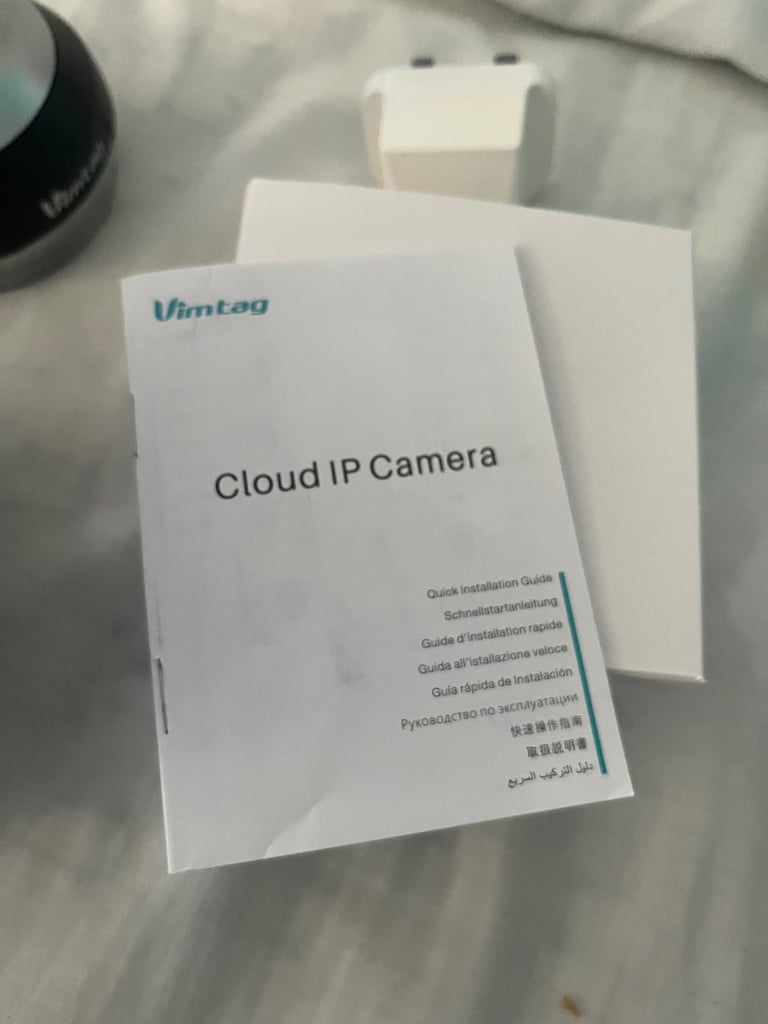 Vintage Cloud IP Camera