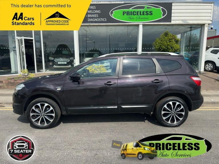 2012 NISSAN QASHQAI+2 1.6 N-TEC+ SUV 5DR PETROL MANUAL 2WD EURO 5 (117 PS)
