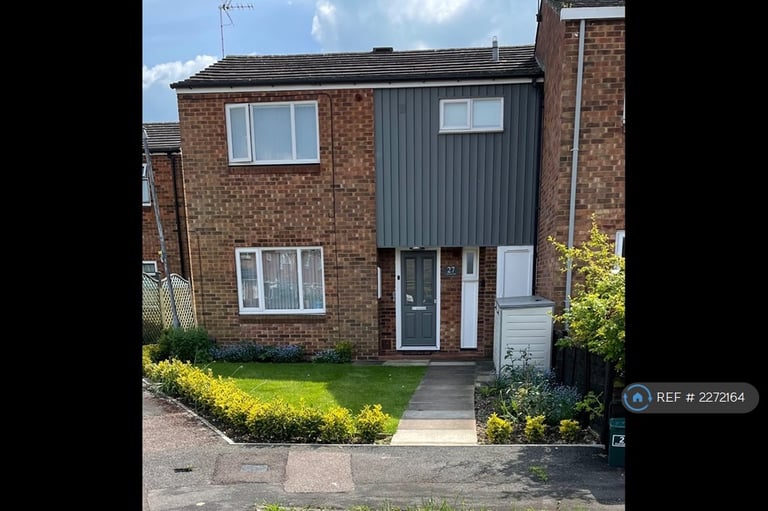 1 bedroom in Clover Lane, Aylesbury, HP21 (#2272164)