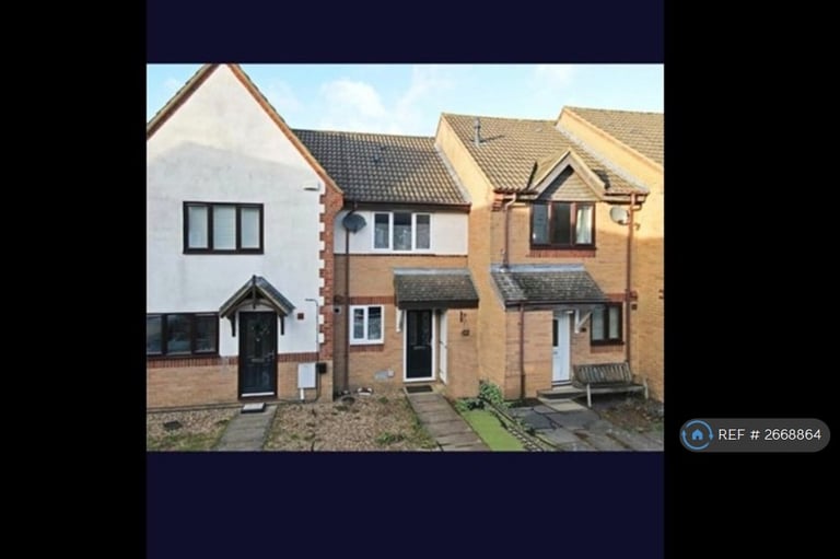2 bedroom house in St. Anthonys Place, Tattenhoe, Milton Keynes, MK4 (2 bed) (#2668864)