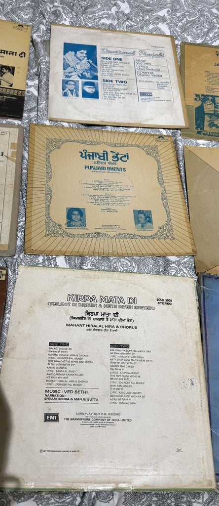 Collection of Indian Hindi Punjabi Hindu Bhajan vinyl rare records ranging from 1960's to 1970's 