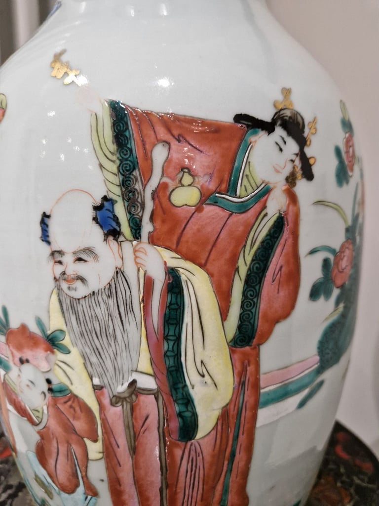 Antique Chinese Famille Verte Vase 