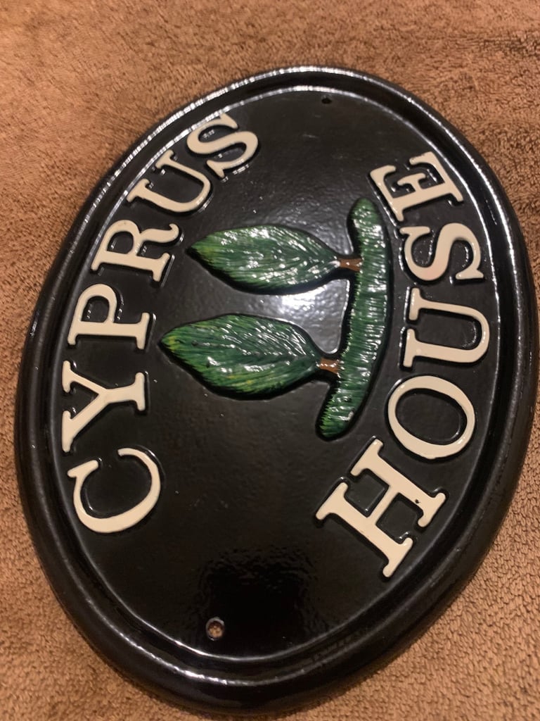 Antique Cyprus House door plaque beautiful 