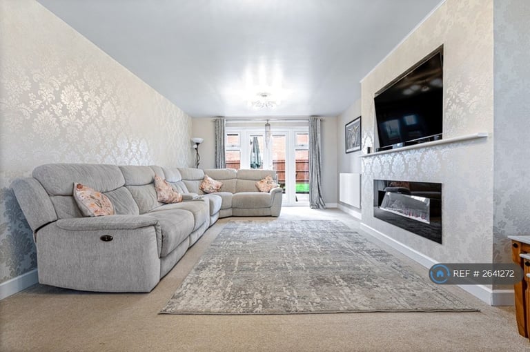 5 bedroom house in Wright Close, Leicester, LE8 (5 bed) (#2641272)
