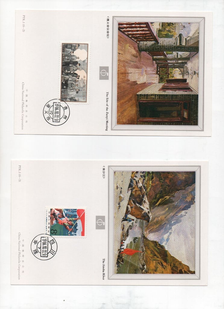 34 Chinese postcard packs