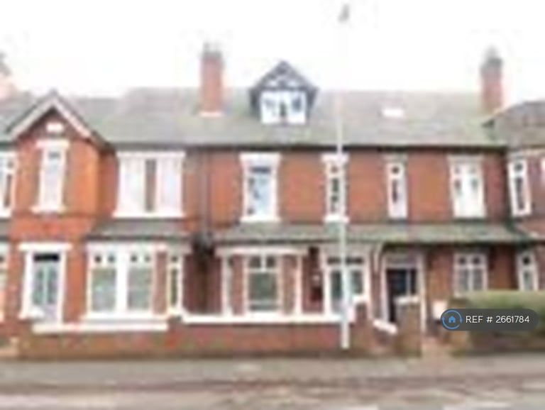 1 bedroom in Sandon Road, Stafford, ST16 (#2661784)