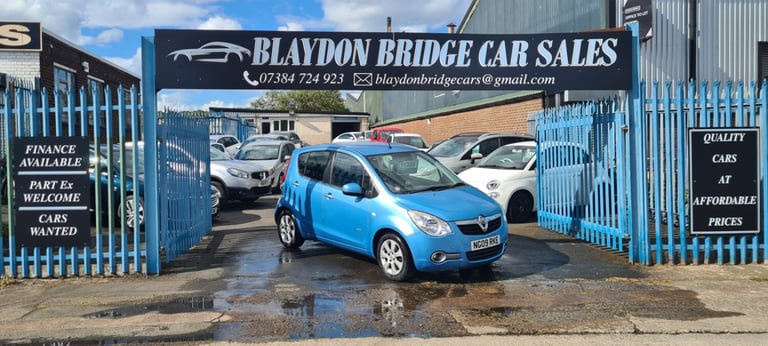 2009 Vauxhall Agila 1.2 16V Design 5dr HATCHBACK Petrol Manual
