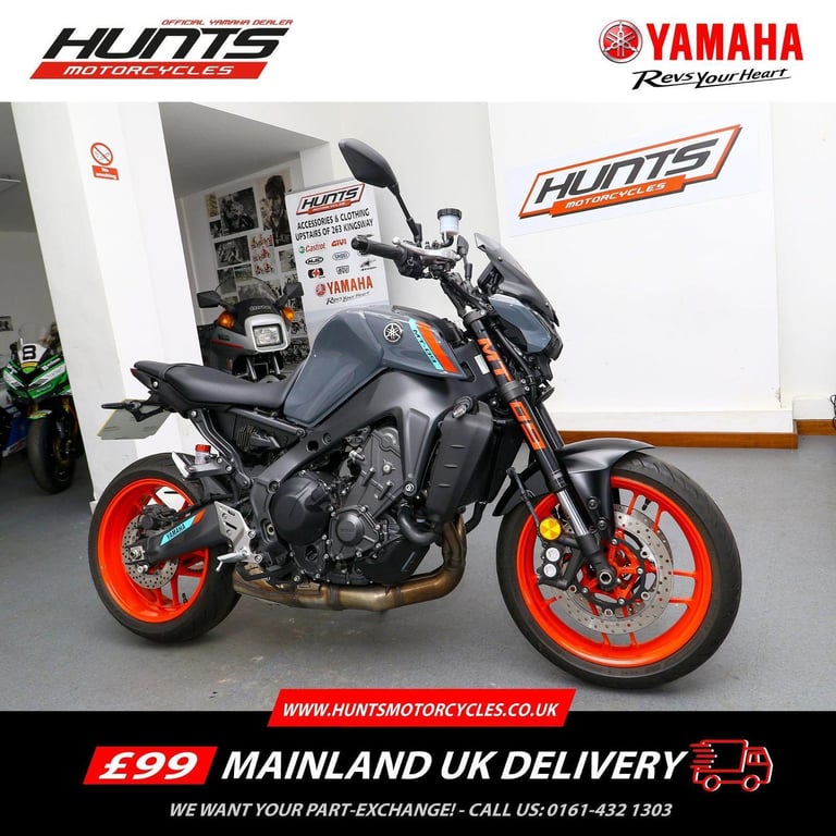 2021 '71 Yamaha MT09 ABS. 1 Owner. JUST 612 MILES FROM NEW. Stunning Bike £7,995