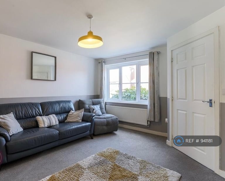 3 bedroom house in Mosquito Grove, Hucknall, Nottingham, NG15 (3 bed) (#941181)