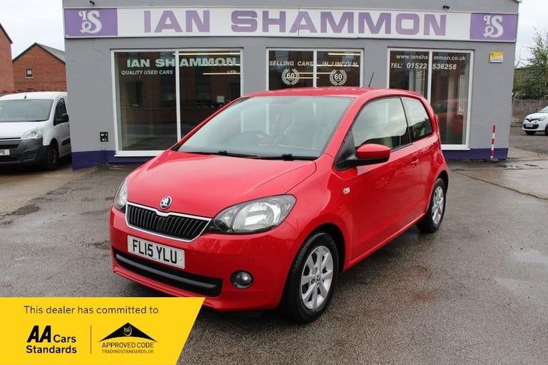 Skoda Citigo ELEGANCE GREENTECH 1.0 THREE DOOR