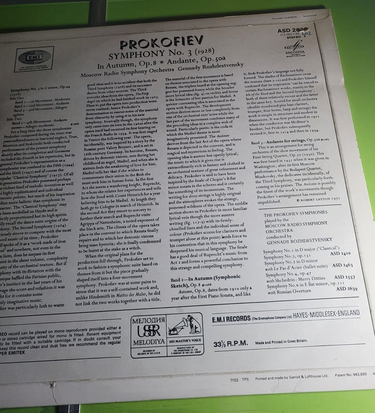 ASD 2636 Prokofiev Symphony No 2 / Rozhdestvensky / MRSO sleeve vg / vinyl near mint (9)