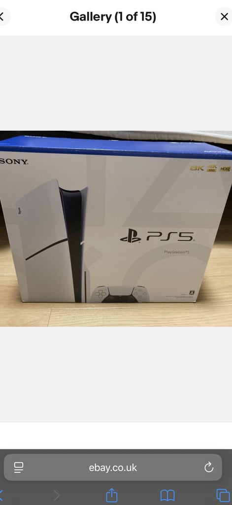 image for PS5 Console Disc Edition
