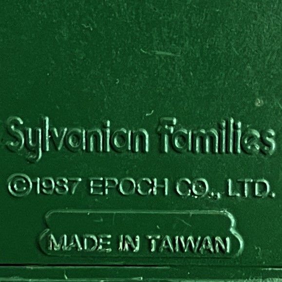 Vintage 1987 Sylvanian families Calico Critters green wardrobe. NB white marks on photo only.