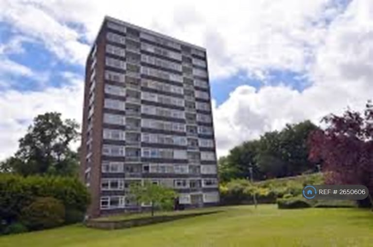 2 bedroom flat in Chadbrook Crest, Birmingham, B15 (2 bed) (#2650606)