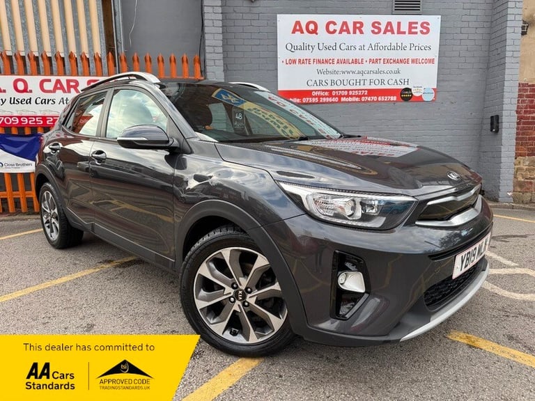 image for Kia Stonic 2 ISG