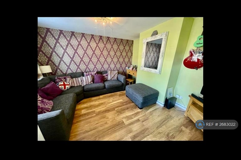 3 bedroom house in Mendip Crescent, Westcliff-On-Sea, SS0 (3 bed) (#2683022)