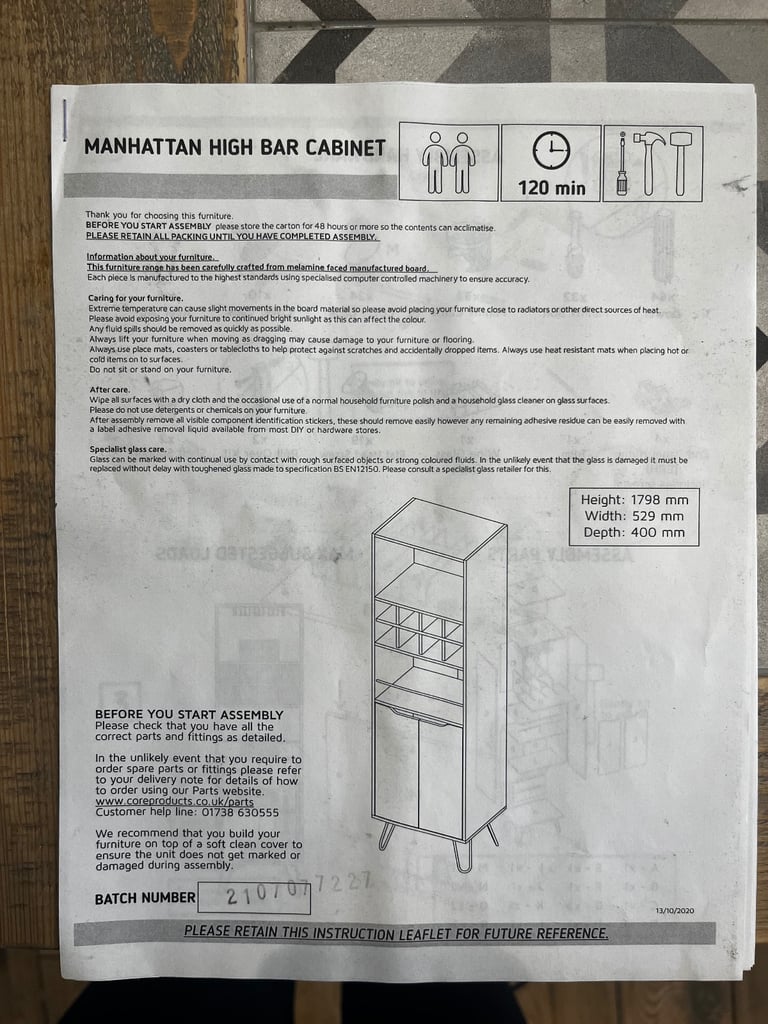 Bar Cabinet