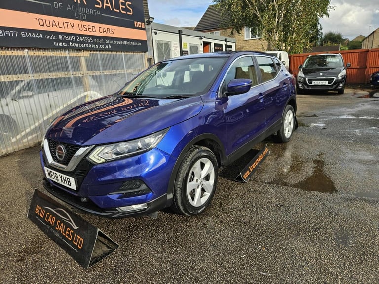 image for 2019 Nissan Qashqai 1.5 dCi Acenta Premium Euro 6 (s/s) 5dr HATCHBACK Diesel Manual