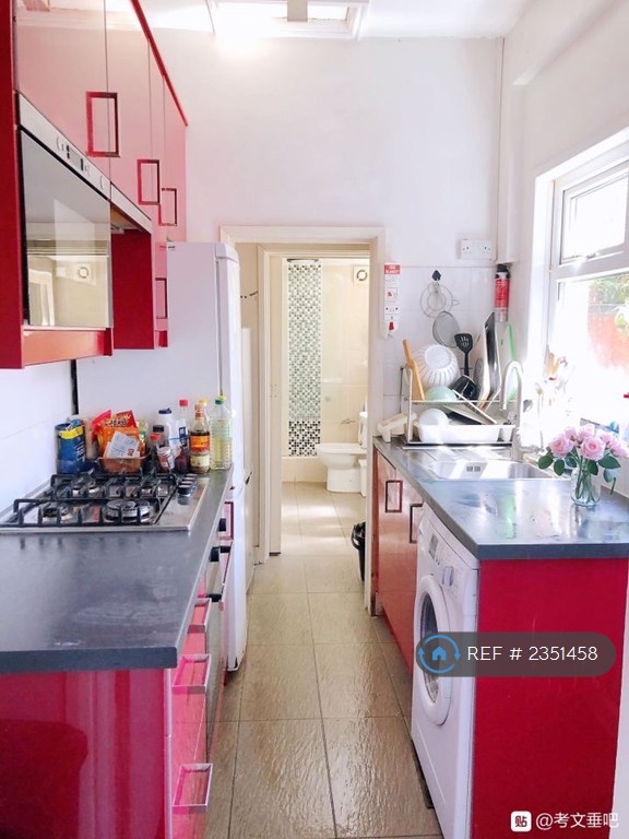 1 bedroom in Carmelite Road, Coventry, CV1 (#2351458)