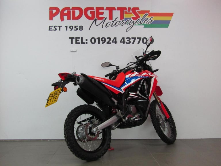2024 Honda CRF300 RALLY