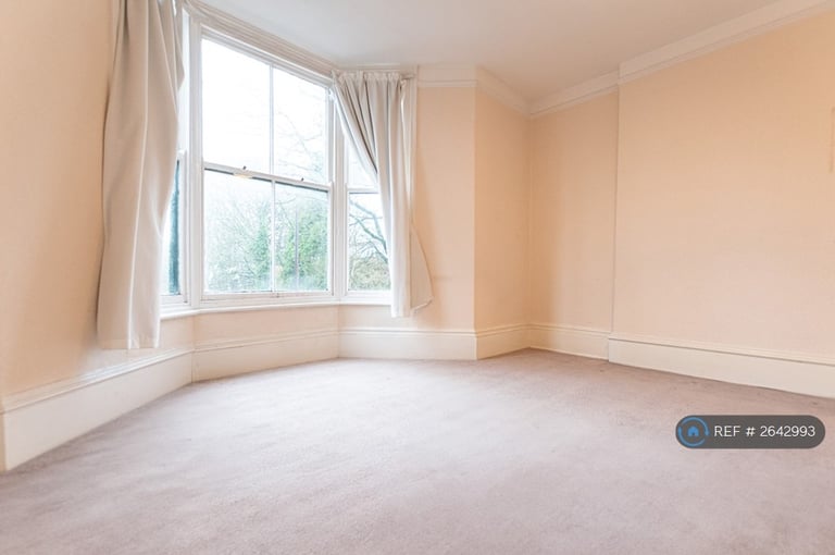 2 bedroom flat in Bath Road, Buxton, SK17 (2 bed) (#2642993)