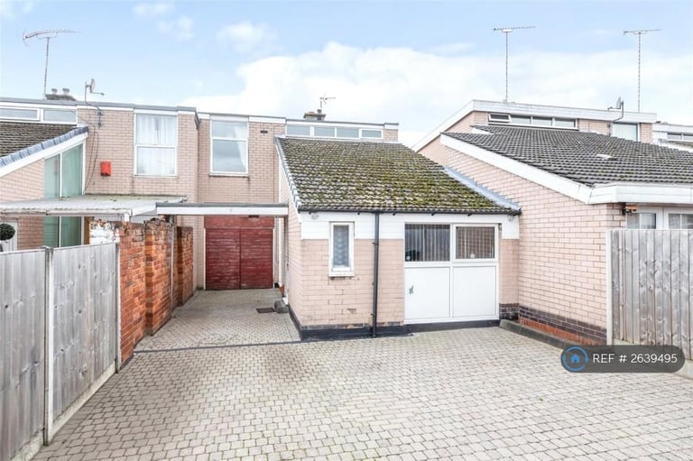 4 bedroom house in Nordic Drift, Coventry, CV2 (4 bed) (#2639495)