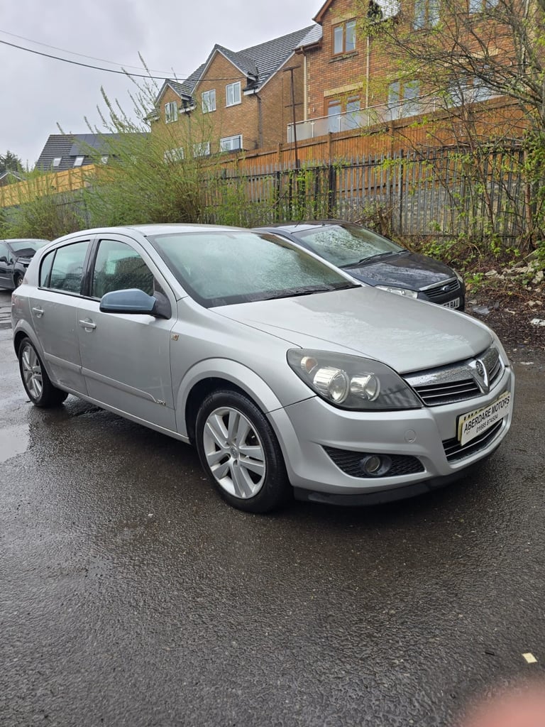 image for VAUXHALL ASTRA 1.6 i 16v SXi 2007