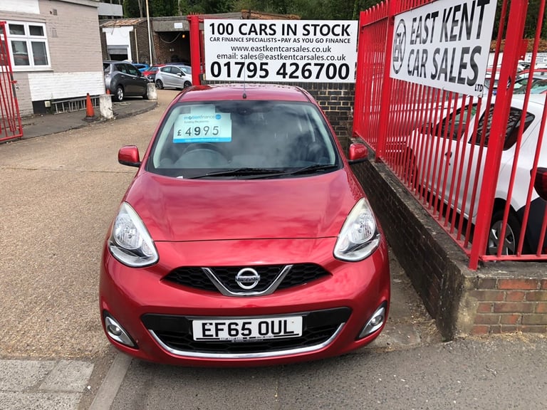 2015 Nissan Micra 1.2 Acenta 5dr Petrol
