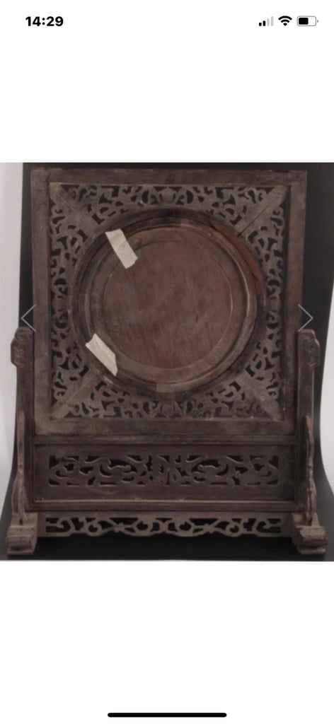 Antique old table screen Chinese Japanese 