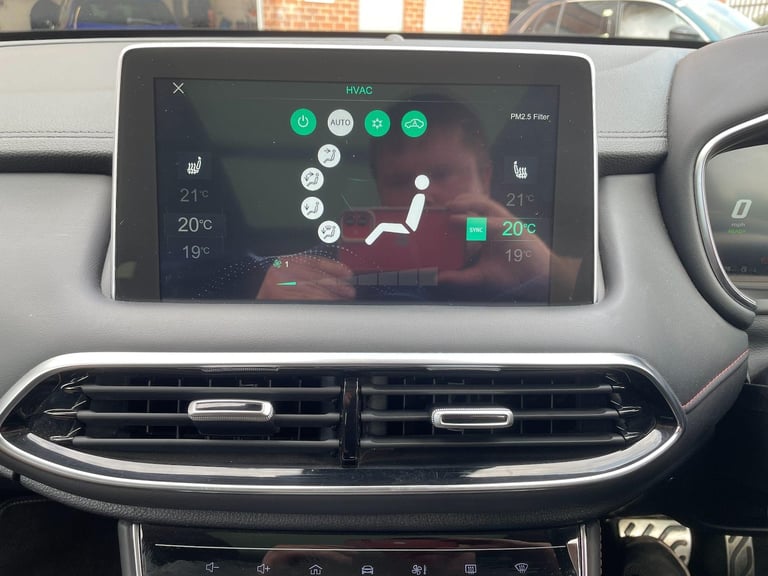 2022 MG MG HS 1.5 T-GDI 16.6kWh Exclusive SUV 5dr Petrol Plug-in Hybrid Auto Euro 6 (s/s) ESTATE ...