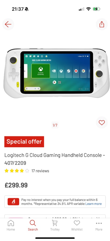 Lexus games console