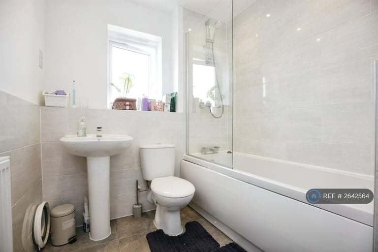 4 bedroom house in Southwell Drive, Rugby, CV23 (4 bed) (#2642564)