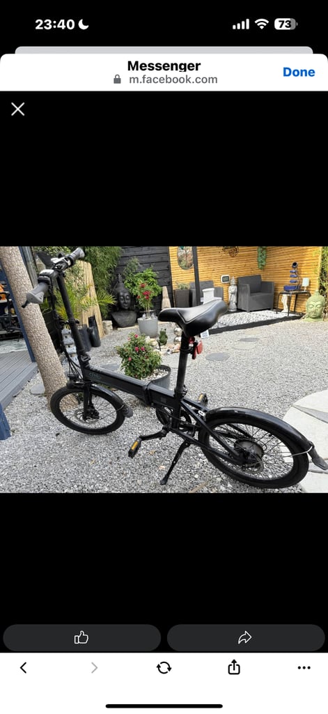image for Fiido D4S and Fiido D2S E-bikes 