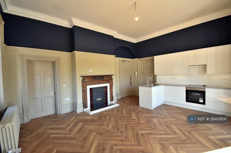 2 bedroom flat in Allcroft Road, Reading, RG1 (2 bed) (#2640954)