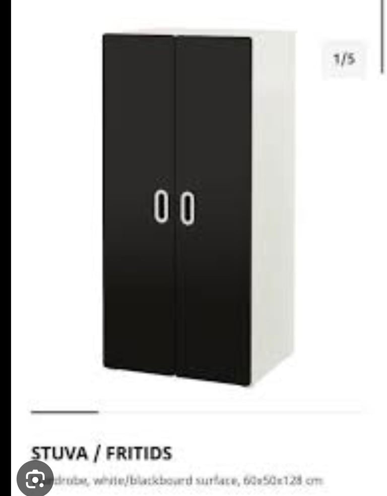 Kids wardrobes x3 available 