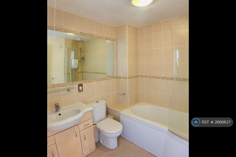 2 bedroom flat in Greys Court, Reading, RG1 (2 bed) (#2666837)