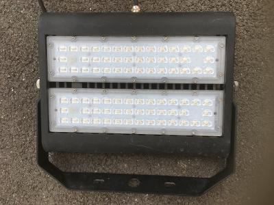 image for Challenger security LED sunflood light