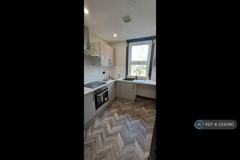 6 bedroom house in Fant Lane, Maidstone, ME16 (6 bed) (#2331390)