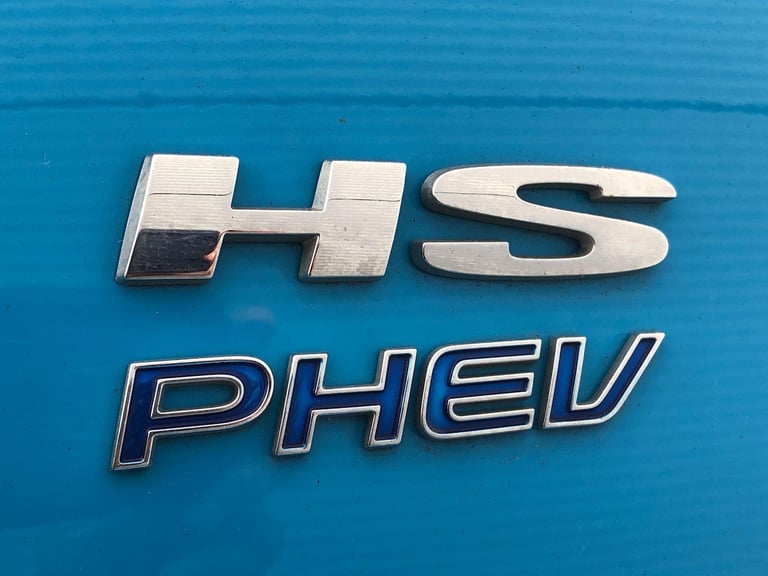 2023 MG MG HS 1.5 T-GDI PHEV Trophy 5dr Auto ESTATE PETROL/ELECTRIC Automatic