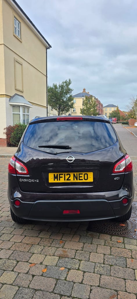 Nissan, QASHQAI+2, Hatchback, 2012, Manual, 1461 (cc), 5 doors