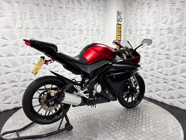 2009 Yamaha YZF-R125 | *WARRANTY PROVIDED*