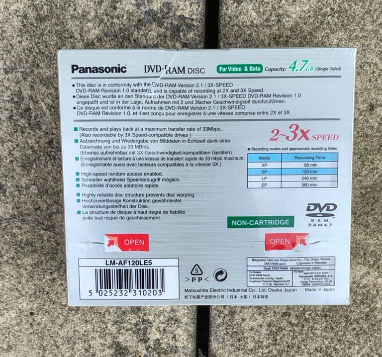 Panasonic DVD Discs - Pack of 5 - New & Sealed