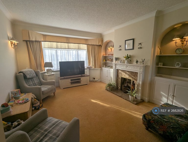 4 bedroom house in Gainsford Avenue, Clacton-On-Sea, CO15 (4 bed) (#2682826)