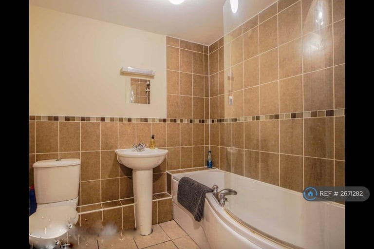 2 bedroom flat in Heath, Cardiff, CF14 (2 bed) (#2671282)
