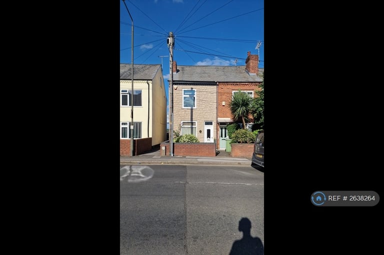 3 bedroom house in Shirebrook, Mansfield, NG20 (3 bed) (#2638264)