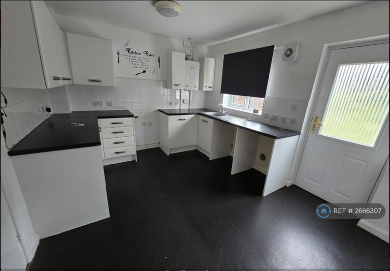 2 bedroom house in Oak Tree Close, Arkwright Town, Chesterfield, S44 (2 bed) (#2666307)