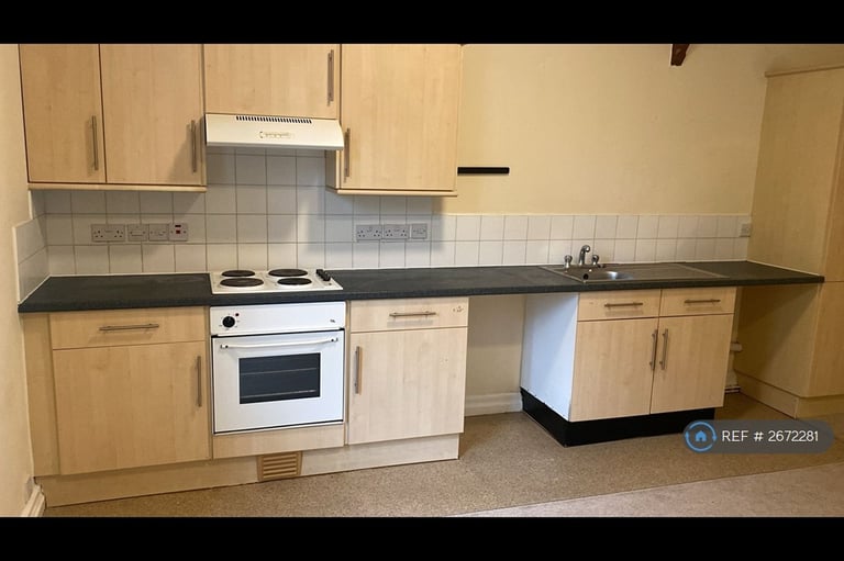 Studio flat in Rossington Hall Estate, Doncaster, DN11 (#2672281)